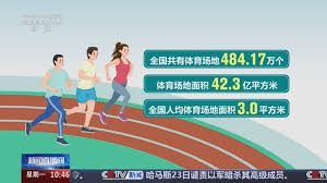 乒乓球台内拧拉侧下旋